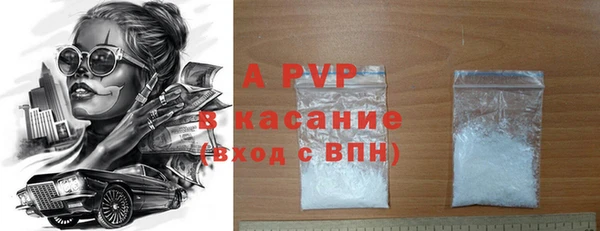 меф Аркадак