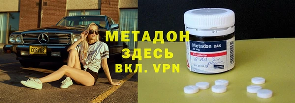 круглые Надым