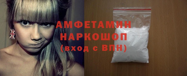 каннабис Навашино