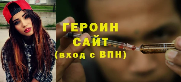 стаф Наволоки