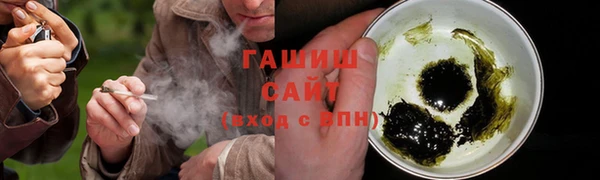 круглые Надым
