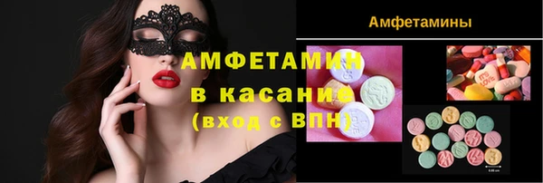 стаф Наволоки