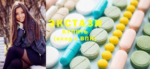 стаф Наволоки