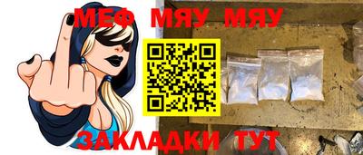 ГАЛЛЮЦИНОГЕННЫЕ ГРИБЫ Аргун