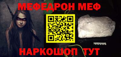 спиды Апрелевка