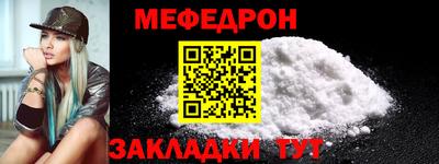 спиды Апрелевка