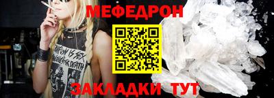 спиды Апрелевка