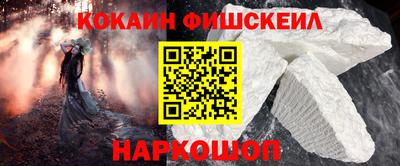 ГАЛЛЮЦИНОГЕННЫЕ ГРИБЫ Аргун