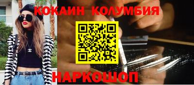 СК Абинск