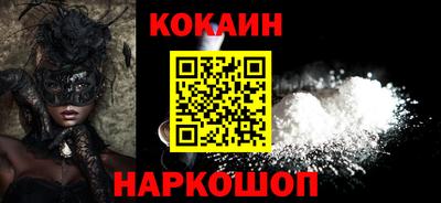 ГАЛЛЮЦИНОГЕННЫЕ ГРИБЫ Аргун