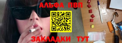 ГАЛЛЮЦИНОГЕННЫЕ ГРИБЫ Аргун
