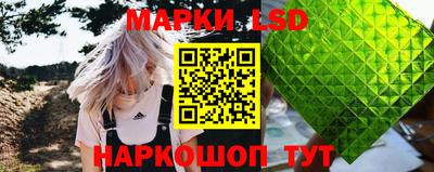 ГАЛЛЮЦИНОГЕННЫЕ ГРИБЫ Аргун
