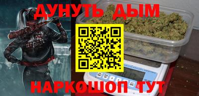 спиды Апрелевка