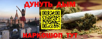 спиды Апрелевка