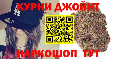 спиды Апрелевка