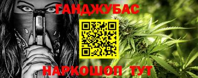 ГАЛЛЮЦИНОГЕННЫЕ ГРИБЫ Аргун