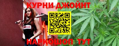 ГАЛЛЮЦИНОГЕННЫЕ ГРИБЫ Аргун