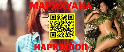 ГАЛЛЮЦИНОГЕННЫЕ ГРИБЫ Аргун