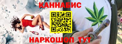спиды Апрелевка