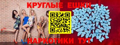 спиды Апрелевка