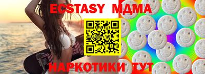 ГАЛЛЮЦИНОГЕННЫЕ ГРИБЫ Аргун
