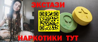 ГАЛЛЮЦИНОГЕННЫЕ ГРИБЫ Аргун