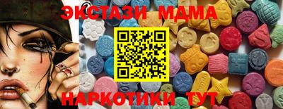 ГАЛЛЮЦИНОГЕННЫЕ ГРИБЫ Аргун