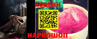 спиды Апрелевка