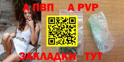 ГАЛЛЮЦИНОГЕННЫЕ ГРИБЫ Аргун