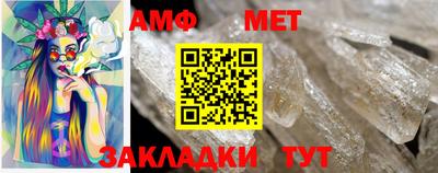 ГАЛЛЮЦИНОГЕННЫЕ ГРИБЫ Аргун