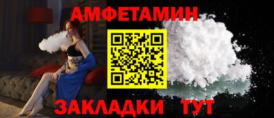 ГАЛЛЮЦИНОГЕННЫЕ ГРИБЫ Аргун