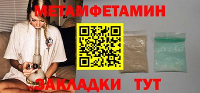 ГАЛЛЮЦИНОГЕННЫЕ ГРИБЫ Аргун
