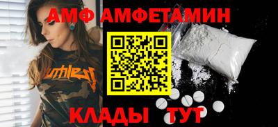 спиды Апрелевка