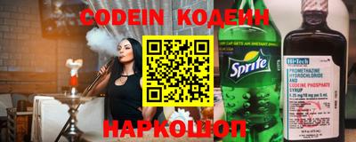 спиды Апрелевка