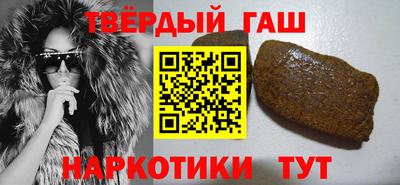 скорость mdpv Апшеронск