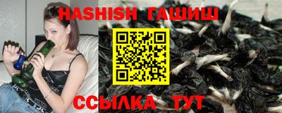 ГАЛЛЮЦИНОГЕННЫЕ ГРИБЫ Аргун
