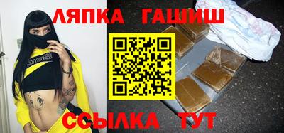 ГАЛЛЮЦИНОГЕННЫЕ ГРИБЫ Аргун