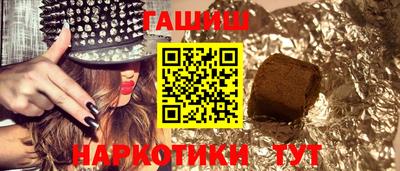 скорость mdpv Апшеронск