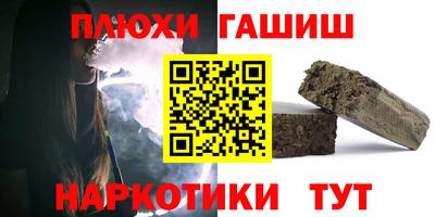 a pvp Абакан