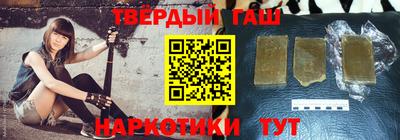 спиды Апрелевка