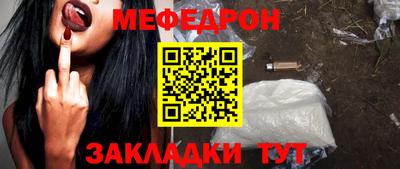 ГАЛЛЮЦИНОГЕННЫЕ ГРИБЫ Аргун